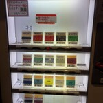 ラーメン 厚木家 - 