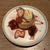 YURT 大名古屋ビルヂング店