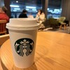 スターバックス・コーヒー ルミネ北千住店
