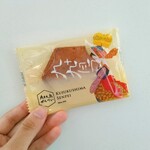 九十九島せんぺい - 