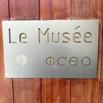 ル・ミュゼ・イデア - 