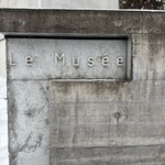 ル・ミュゼ・イデア - 