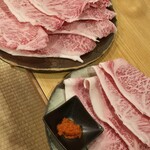 焼肉 多牛 駅南店 - 