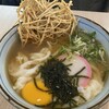 鬼玉うどん 宮交シティ店