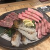 焼肉トラジ - 