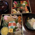 旅館花屋 - 