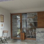 ボア フロッテ - 