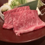 旅館花屋 - 