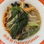 楊國福 マーラータン 高田馬場店 - 