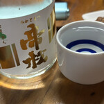 太田ホルモン - 