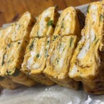 太田ホルモン - 