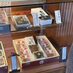 吉宗 観光通り店 - 