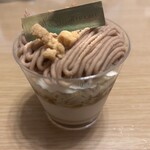 GOLD SHEEP CAFE - 【マロシャンポワール】