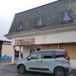 麺家 たけ田 - 外観