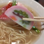 麺家 たけ田 - かまぼこ