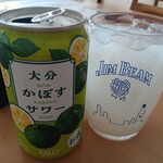 カルディコーヒーファーム - ドリンク写真: