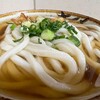 西端手打 上戸うどん