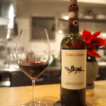 スガハラ - Chianti Classico'23 Casa Emma(Toscana)