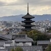 レストランひらまつ 高台寺