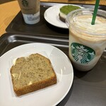 スターバックスコーヒー - 
