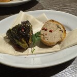 チキンプレイス ロティサリーズ - 