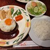 とくら 京都三条店