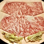 北海道焼肉 北うし - 北海道和牛サーロイン 焼きしゃぶ