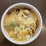 すき家 - 