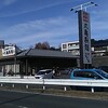 丸亀製麺  横浜駒岡店