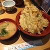 魚河岸 丸天 みなと店