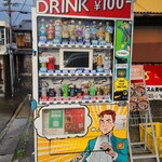 ヒーローズカフェ - 自販機