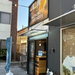 松本ブルワリー タップルーム - 