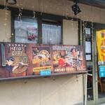 ヒーローズカフェ - 店舗入口