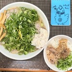 肉汁中華そば 槻ノ木