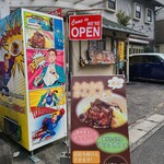 ヒーローズカフェ - 