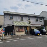 ヒーローズカフェ - 店舗外観