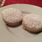 サル イ アモール - 