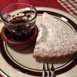 サル イ アモール - 