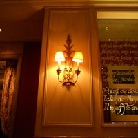 Benoit Alain Ducasse - 