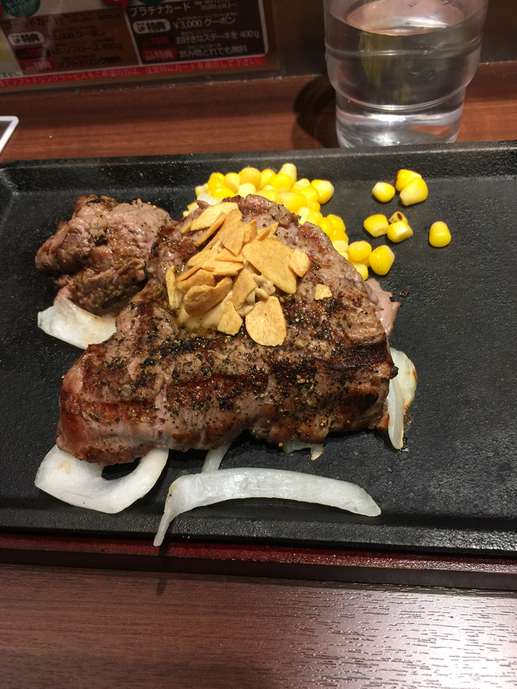 いきなり!ステーキ 神保町店 name=