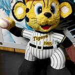 セブンイレブン - 