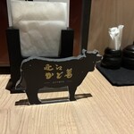 近江牛專門店 近江Kado Man - 