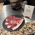 羊SUNRISE 神楽坂 - 