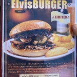 BurgerCafe honohono - メニュー