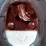 セブンイレブン - 