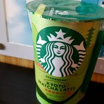 セブンイレブン - 