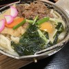 手打ちうどん つるや