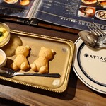 Italianbar ATTACHMENT 2nd - 