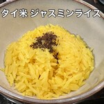 大名カレー 中村屋 - 