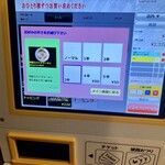 大名カレー 中村屋 - 